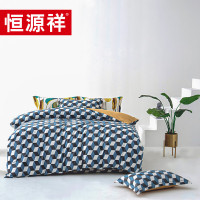 恒源祥礼业TBK301760支长绒棉四件套帕丁顿-蓝帕丁顿-兰200*230cm