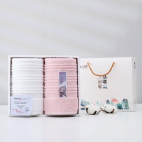 洁丽雅(grace)经典全棉优品-2 抽屉式手拎盒 面巾2条礼盒装 颜色随机