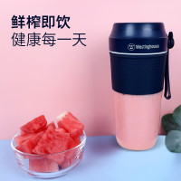 西屋WSX-706榨汁杯