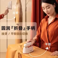 西屋WESTINGHOUSEW手持式电熨斗WGTS1(颜色随机)