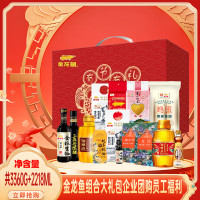 金龙鱼大礼包D款3360+2218ml