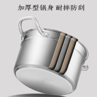 康巴赫KGX-T22O汤锅食品级304不锈钢炖锅煮面锅煲汤炖肉煮奶锅厨房家用电磁炉燃气灶通用22cm汤锅
