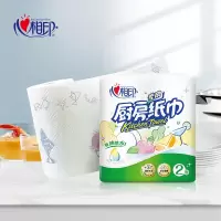 心相印(MindActUponMind)厨房纸巾吸油吸水餐巾纸厨房专用食品级75节*2卷*2提KT102