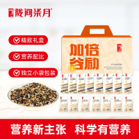 陇间柒月 加倍谷励礼盒装1.1KG