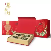 陇间柒月 暮秋坊有机山茶油500mL*2礼盒装