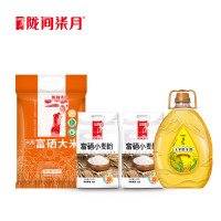 陇间柒月 米面油套餐10KG+5L