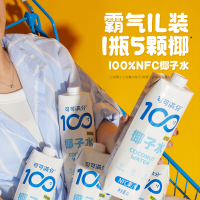 可可满分 椰子水1L*6