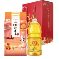 金龙鱼 吉祥如意-米面油128型金龙鱼纯香花生油1.8L*1金龙鱼臻选渔歌香米2.5KG*1