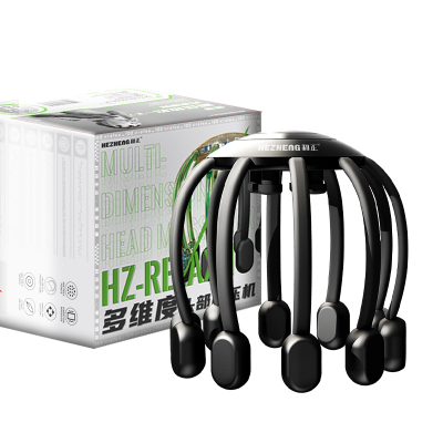 和正(HEZHENG) 多维度头部解压机HZ-RELAX-1沉稳黑