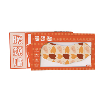 和正(HEZHENG) 暖颈贴HZ-NJT-1 1片*5袋/盒