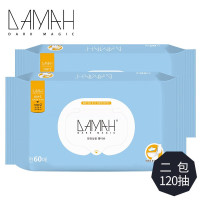黑魔法 DAMAH湿厕纸60抽*2包