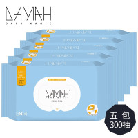 黑魔法 DAMAH湿厕纸60抽*5包