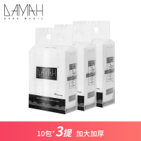 黑魔法 便携式干柔巾(7片*10包)*3提30包