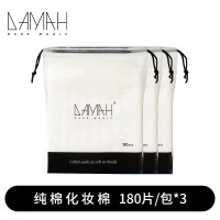 黑魔法 云感化妆棉 180片*4包