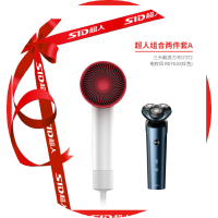 超人(SID) 超人组合两件套ACR-TZLA(电吹风 RD7610-红色,三头剃须刀 RS7372)