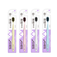 舒客(Saky) 宽头密炭沁爽牙刷组合单支装*4支ZHS-KT04