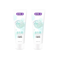 舒客(Saky) 益生菌牙膏120g*2支