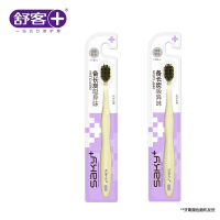 舒客(Saky) 宽头密炭沁爽牙刷1支装*2板(颜色随机发)