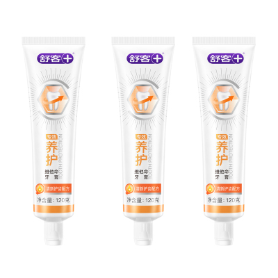 舒客 (Saky) 维C养护(维他命)牙膏120g*3支