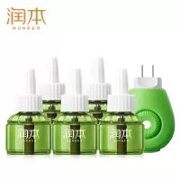 润本 蚊香液50ml*5个+1器
