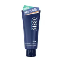 欧贝斯(obeis) 男士去角质净透洁颜泥 130g