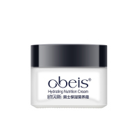 欧贝斯(obeis) 男士保湿营养霜55g