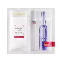 欧莱雅 复颜玻尿酸水光充盈导入安瓶鲜注玻色因面膜33g*5pc*4