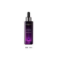 欧莱雅 青春密码酵素精华肌底液30ml