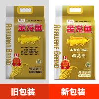 金龙鱼 御品稻花香大米5kg
