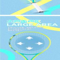 川崎 网拍Shock Absorber-100藏蓝