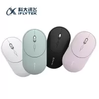 科大讯飞(iFLYTEK) 智能鼠标lite M320黑色
