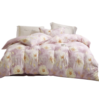 恒源祥 云柔针织全棉四件套-洛凡(粉)HYX308TJ 220*240cm