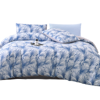 恒源祥 云柔针织全棉四件套-散尾葵(蓝)HYX294TJ 220*240cm