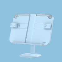 天文 升降阅读架7502蓝色