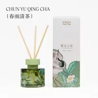 宋朝 繁花之境系列无火香薰120ml春雨清茶(无火香薰*1+扩香棒*6)