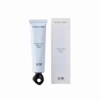 宋朝 护手霜 50ml 夏-庭院栀子[清润型]