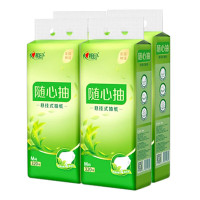 心相印(Mind Act Upon Mind) -悬挂式抽纸家用4层320抽大包4提装(赠一个挂钩)DT10320-4T