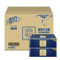 清风- 抽纸擦手纸(商用)B913B 2层150抽*20包/箱