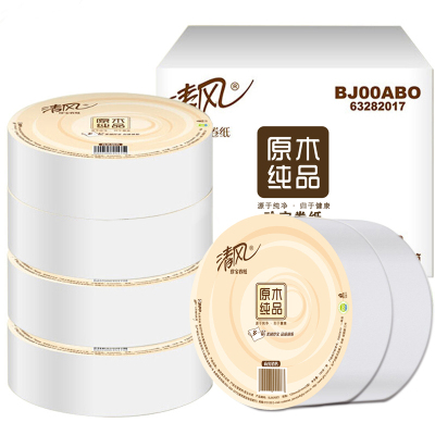 清风- 珍宝卷纸BJ00ABO 3层180米*6卷/箱