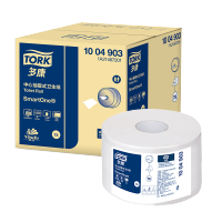 维达(Vinda)-多康中心抽卷纸2层 1030节 商用公用卫生纸厕所纸擦手纸12卷*1箱