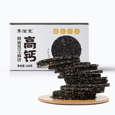集信堂- 蜂蜜黑芝麻饼160g*1盒