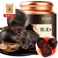福東海 新会产老陈皮 100g 典藏礼罐装 十五年