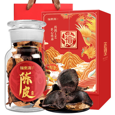 褔東海 陈皮110克/瓶 礼盒(红色礼盒)
