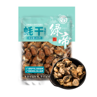 绿帝 蚝干200g*1袋