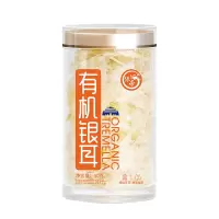 绿帝 有机银耳 50g*1罐