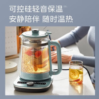 美的(Midea) 轻净全自动养生壶煮茶器MK-YS01-I