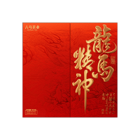八马茶业 龙马精神茶叶组合装I0597 200g*1盒