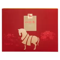 八马茶业 安溪铁观音 小浓香2号盒装AA2197 256g*1盒