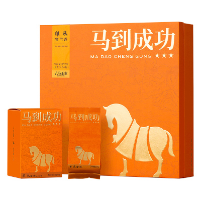 八马茶业 马到成功 单从蜜兰香茶叶盒装AD208 192g*1盒