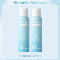 Hi!papa海龟爸爸 积雪草细柔爽肤喷雾120ml*2